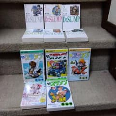 Dr. Slump Bunko 1-3 6-8 Comics 8-10.18 and other sets