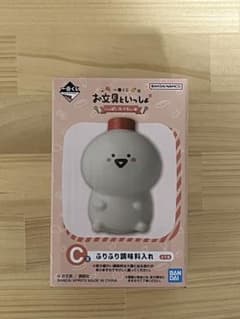 이치 반 쿠지 문구와 함께 ~ 가득한 C 상