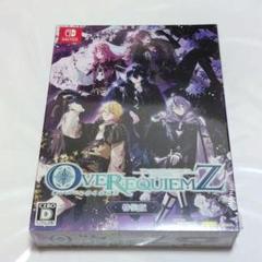オーバーレクイエムズ　オバレク　Switch 通常版　新品未開封 Amazon.co.jp: 【Switch】OVER REQUIEMZ : ゲーム