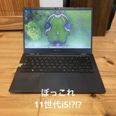 ジャンク Dynabook G83/HS i5 11世代 ぼっこれ - メルカリ