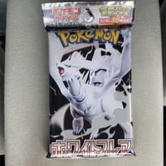 【パック】 スカーレット＆バイオレット 拡張パックデラックス ホワイトフレアのサムネイル