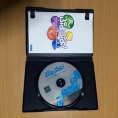 ぷよぷよ15のサムネイル