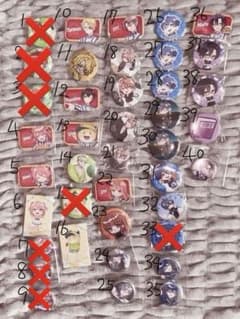 カラフルピーチ グッズ まとめ売り⭕️ バラ売り⭕️のサムネイル