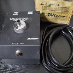 Maxon TM505 Talking Machine 箱付 - メルカリ