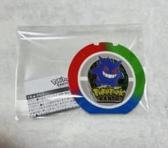【美品】ポケパークカントー ランダムピンバッジ ピンズ ゲンガー