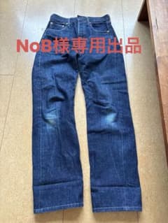 Levi's 702XX日本製 赤耳 濃紺 90s復刻 W29 セルビッジ - メルカリ