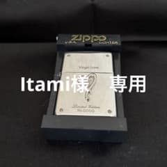 ZIPPO virgin LoveシリアルナンバーNO.0000 ZIPPO virgin LoveシリアルナンバーNO.0000 - メルカリ