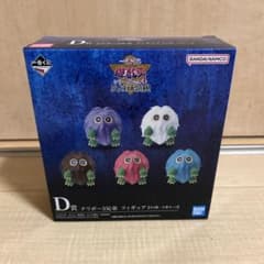 一番くじ 遊戯王 D賞 クリボー5兄弟 フィギュアのサムネイル