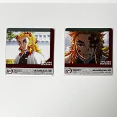 鬼滅の刃 ufotable Cafe コースター 煉獄杏寿郎 2枚セット - メルカリ