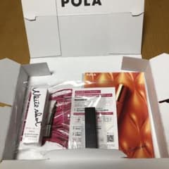 POLA リンクルショット メディカルセラムのサムネイル