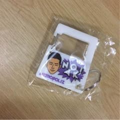 MP 小林直己 ガチャ カラビナキーホルダー(即購入◎)のサムネイル
