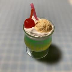 수평선 크림 소다 멜론 스쿼시 카페 놀이