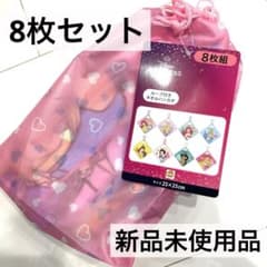 디즈니 프린세스 타월 손수건 손수건 루프 첨부 유치원 보육원