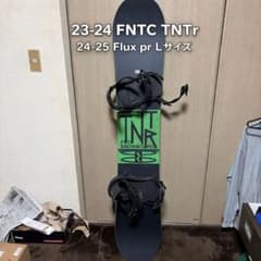 FNTC TNTR153 Flux pr Lサイズ2点セット - メルカリ