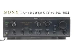 SONY プリメインアンプ TA－F222ESX 【ジャンク品 美品