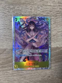 ニコロビンsrのサムネイル