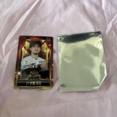 阪神タイガース　伊藤将司　2025年レプリカユニフォーム　Sサイズ　おまけ付き 期間限定 2026年 阪神タイガース 選手コラボグルメカード 伊藤将司