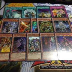 遊戯王のサムネイル