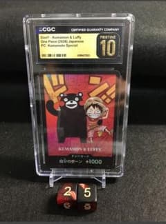 【CGC10 PRISTINE】ドン!!カード くまモン＆ルフィのサムネイル