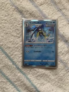 ポケモンカードのサムネイル