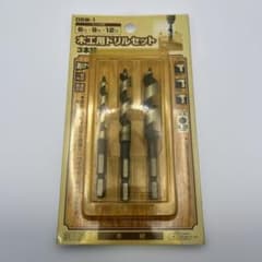 木工用ドリルセット DSW-1 6mm 9mm 12mm 3本セットのサムネイル