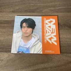 TREASURE NEW WAV PARK JEONG WOO CDのサムネイル