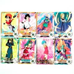 DBスーパーダイバーズ 女性キャラ 8枚セット パン/ビーデル/18号/ブルマ等