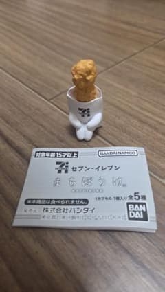 セブンイレブン まちぼうけ からあげ棒 フィギュア ガチャ BANDAIのサムネイル