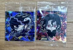 鬼滅の刃 ステッカー まとめ売り 22枚セットのサムネイル
