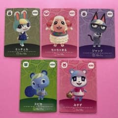 amiiboカード　アミーボカードジュン　ちゃちゃまる　　ミッチェル　ジャック amiiboカード アミーボカードジュン ちゃちゃまる ミッチェル