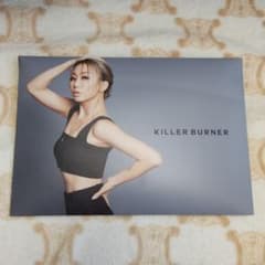倖田來未 KILLER キラーバーナー　2g×15袋のサムネイル