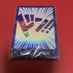 ワンピース 中国　2周年 ドンカード　日本語版