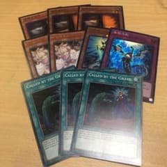遊戯王 汎用カードのサムネイル