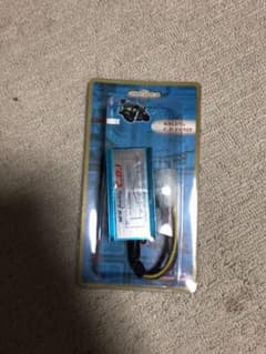 Racing CDIのサムネイル