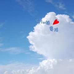 Rain様専用のサムネイル