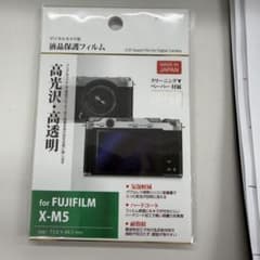 【HAKUBA】富士フイルム　X-M5用　液晶保護フィルム3枚のサムネイル