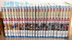 新品未読】ドラゴンボール超 1巻〜24巻 全巻セット＋おまけ付き - メルカリ