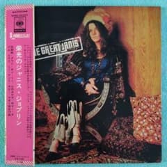 Janis Joplin / The Great Janis LP 레코드