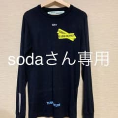 off-white  FireTape  ロンT専用になりますのサムネイル