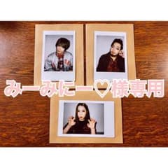 ヴァンダブルワールド チェキのサムネイル