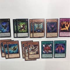 遊戯王 RR パーツのサムネイル