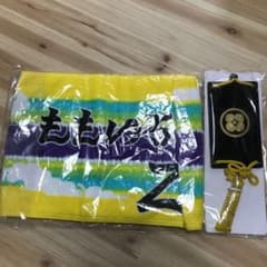 ももクロ　タオル⭐︎パスケースのサムネイル