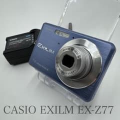 CASIO カシオ EXILM EX-Z77 デジカメ 水色 ライトブルー - メルカリ