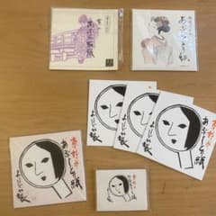 よーじや あぶらとり紙 セット まとめ売りのサムネイル