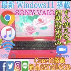 購入後ほぼ未使用⭐︎中身新品交換済のサムネイル