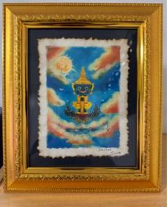 プラピカネ 神守りの象徴ヤックの描画 金財 資産の金庫番 莫大な金財 チャーム付 m72337155920_1.jpg?1747963059
