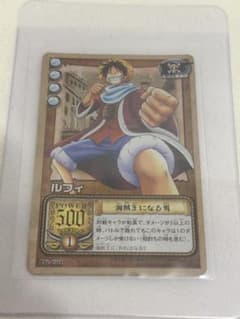 ワンピース カードゲーム ルフィ 海賊王になる男 LK-C01 ワンピース カードゲーム ルフィ LK-C01 海賊王になる男 - メルカリ