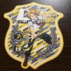 僕のヒーローアカデミア 上鳴電気 色紙のサムネイル