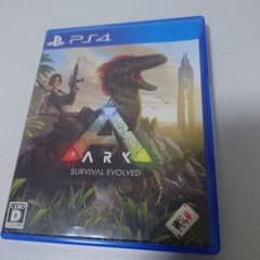 ARK PS4　アークのサムネイル