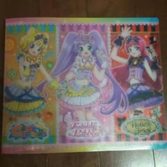プリチケ　ファイルのサムネイル